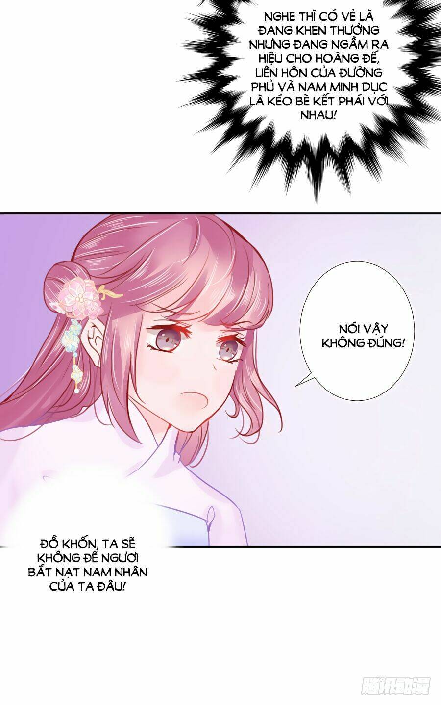 Đường Hoa Nhất Mộng Cổ Phi Truyện: Chapter 31