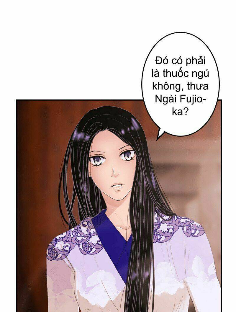 Huyết Đế Bạo Chúa: Chapter 14