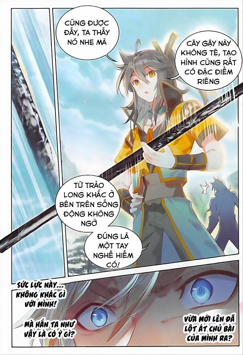 Đại Khâu Giáp Sư: Chapter 80