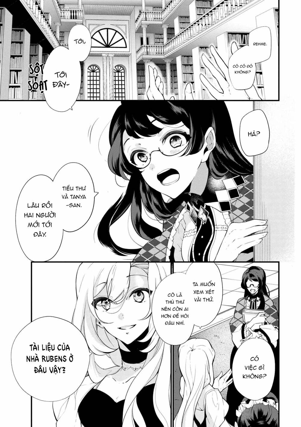 Koushaku Reijou No Tashinami: Chapter 41.1