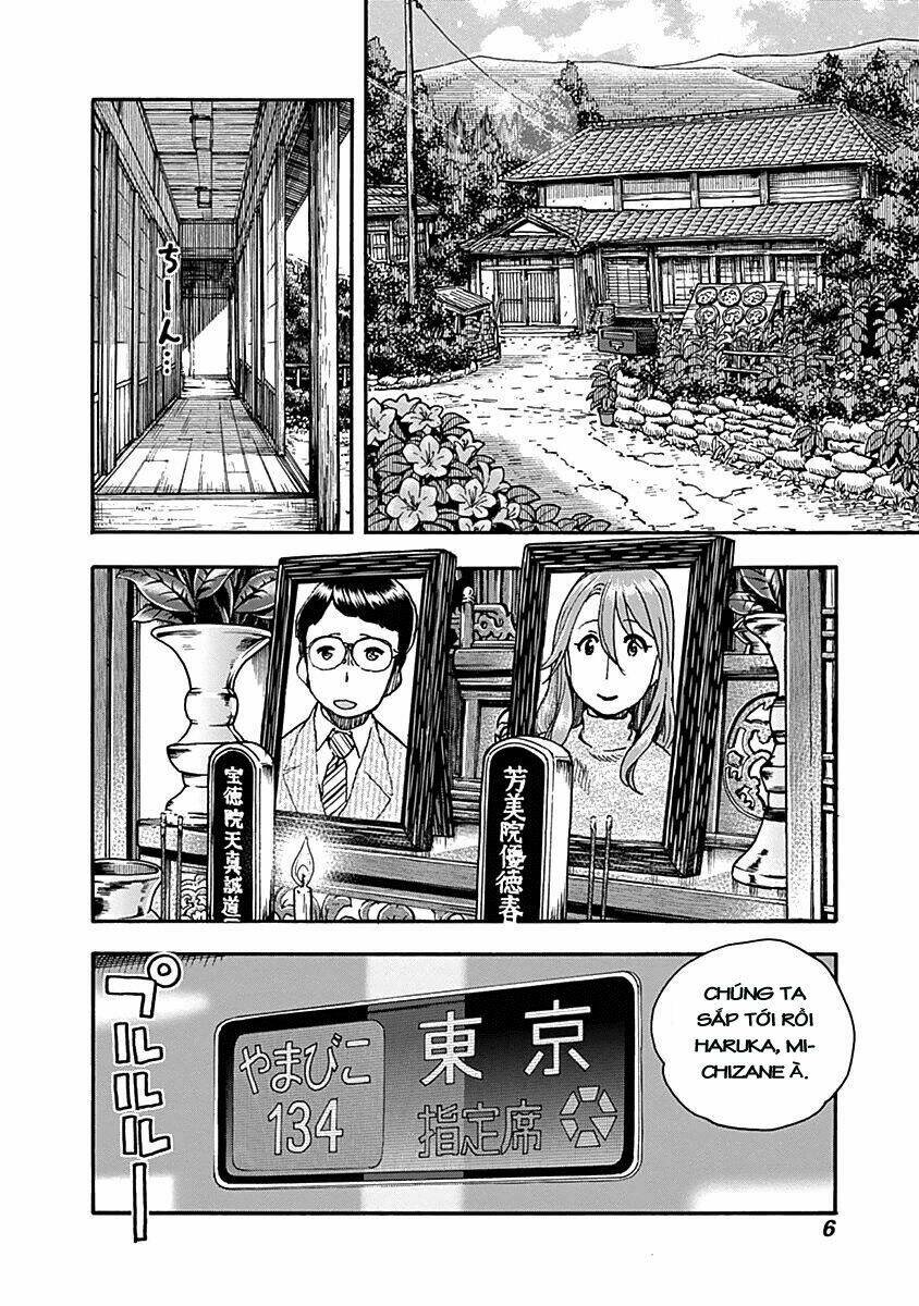 Ashitaba-San Chi No Muko Kurashi: Chapter 33