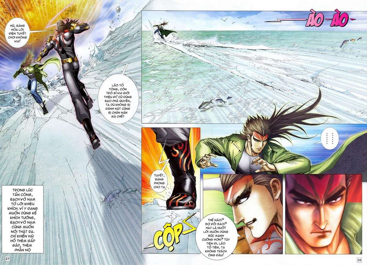 Võ Thần Hải Hổ - Địa Ngục: Chapter 42