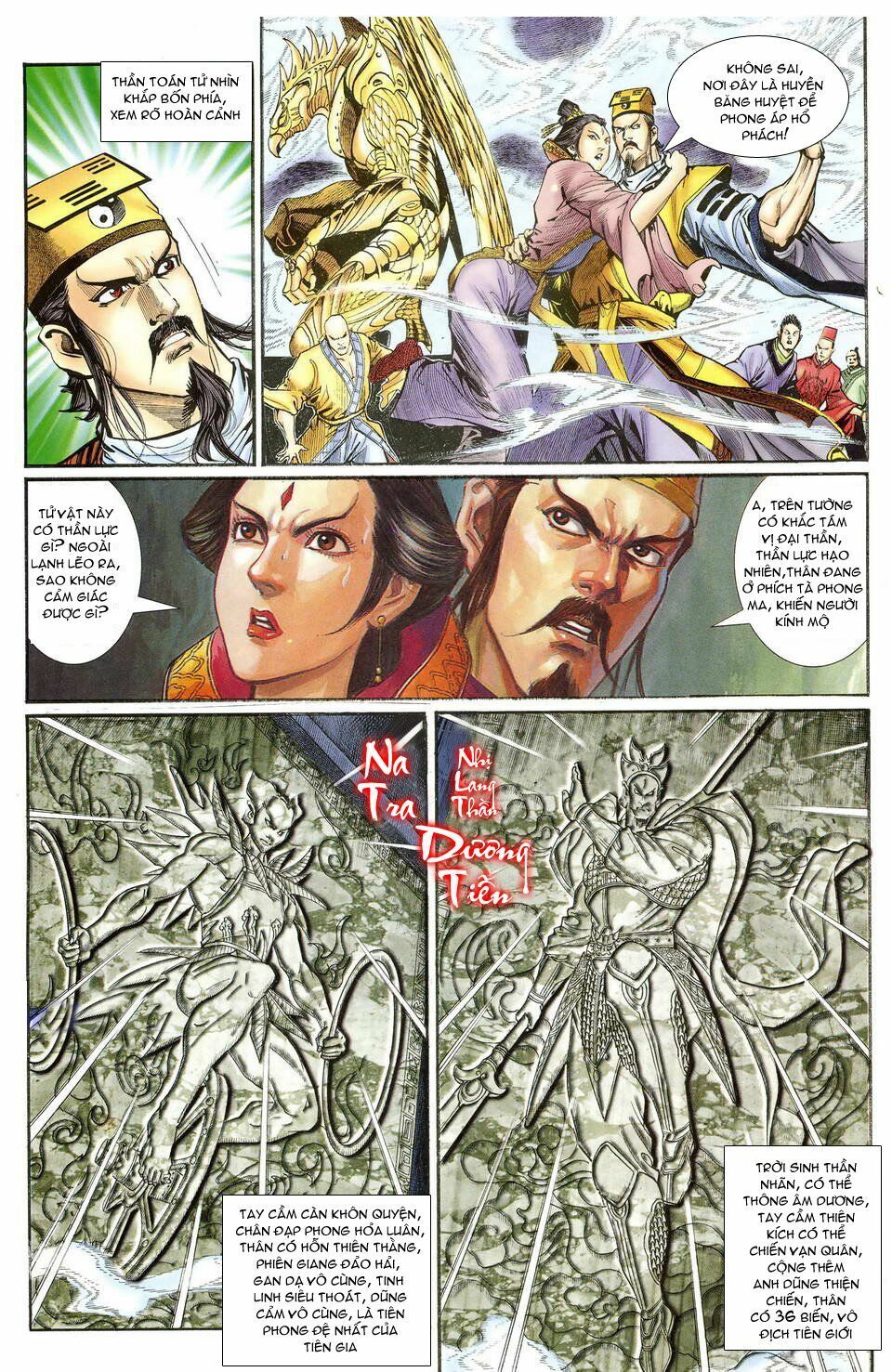 Thần Binh Huyền Kỳ I: Chapter 40