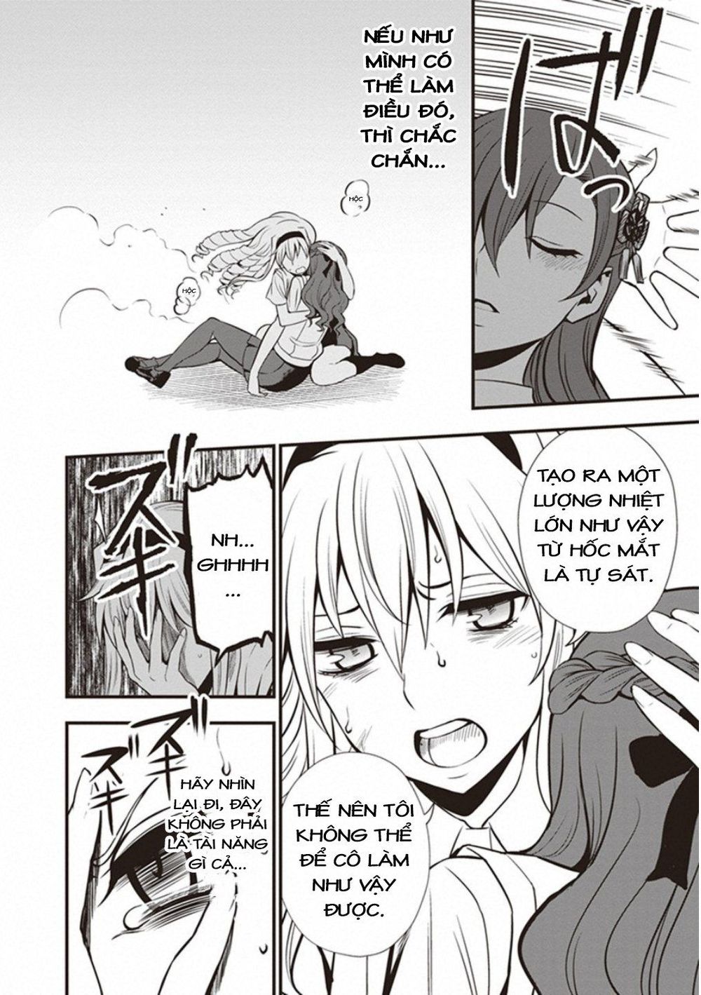 To Aru Kagaku No Railgun Gaiden: Astral Buddy: Chapter 13