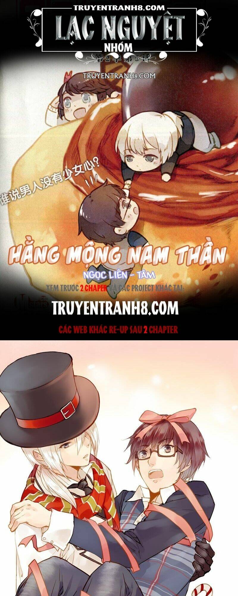 Hằng Mộng Nam Thần: Chapter 9