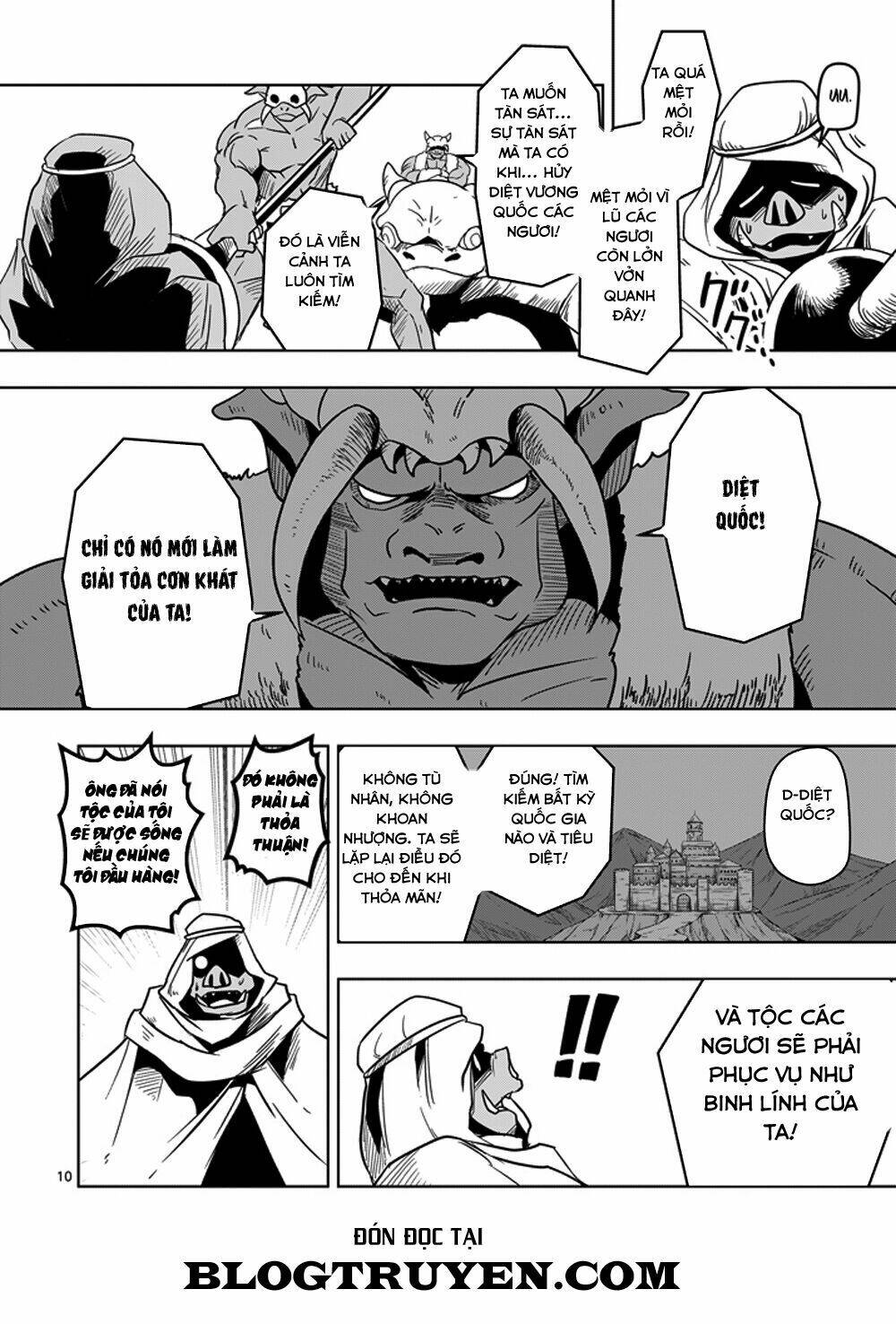 Helck Manga: Chapter 26