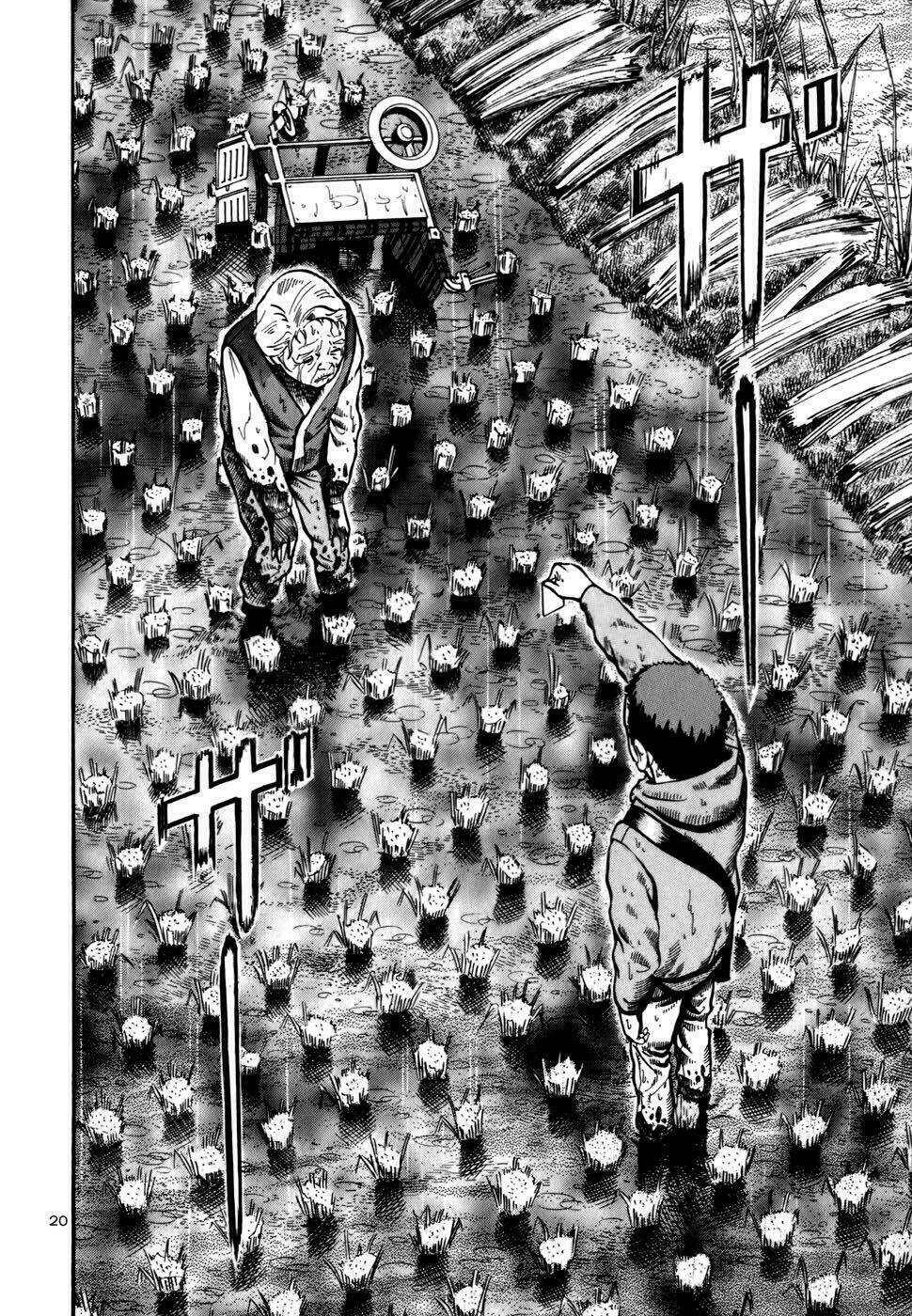 Giấy Báo Tử: Chapter 12