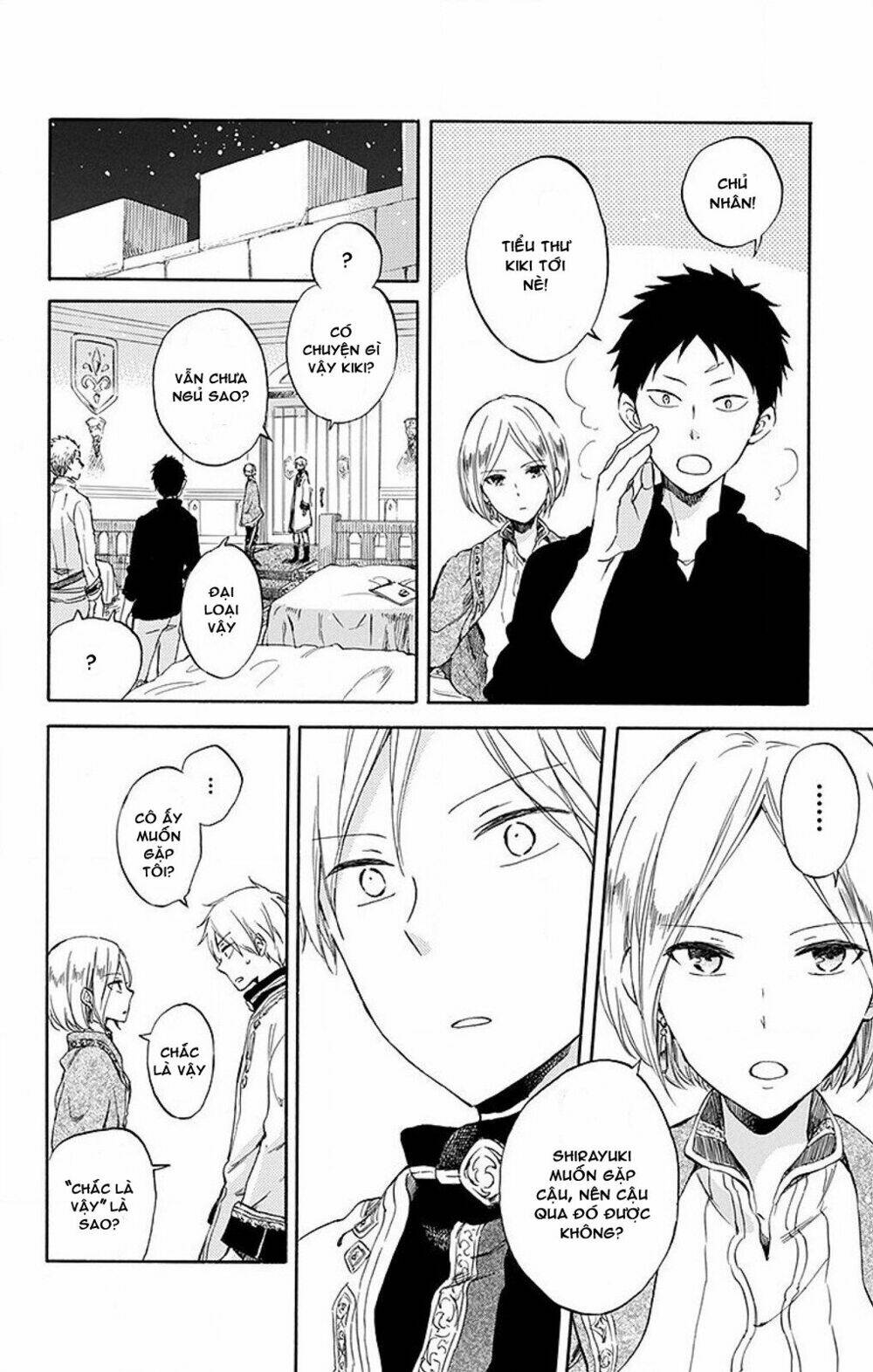 Cô Người Hầu Tóc Đỏ: Chapter 55