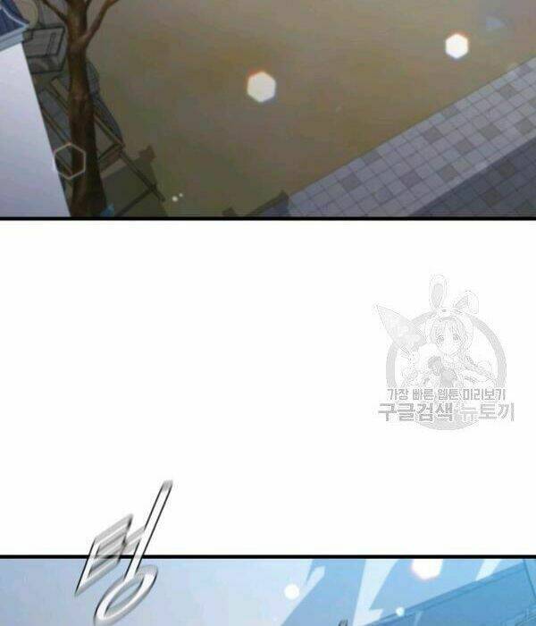 Thân Thủ Đệ Nhất Kiếm: Chapter 54