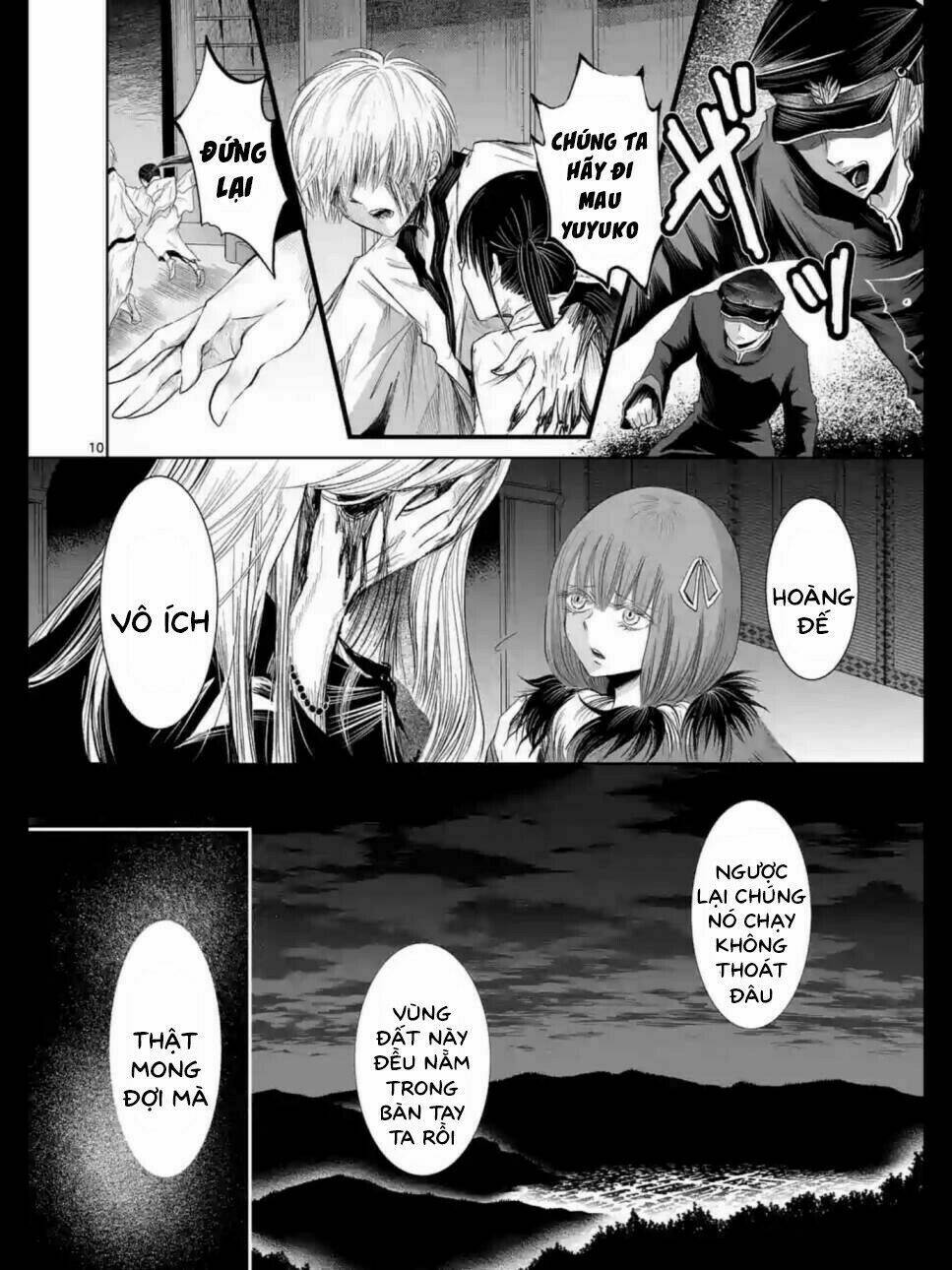 Zakuro No Jigoku: Chapter 17