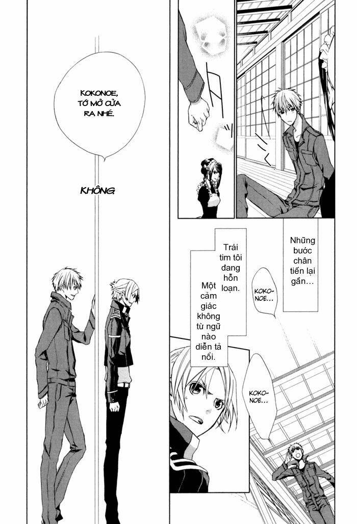Samurai Drive: Chapter 3