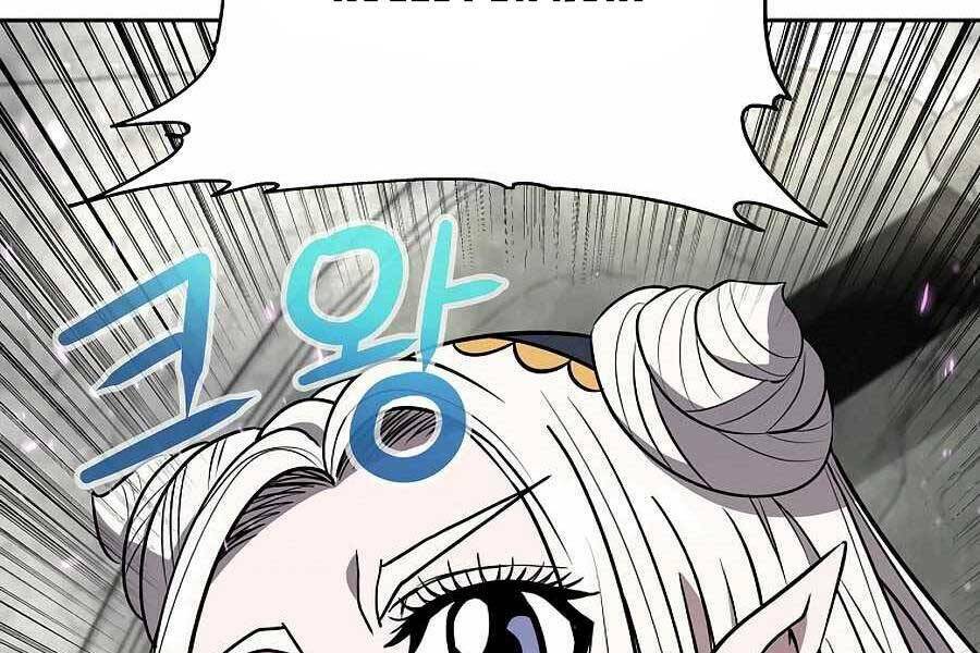 Tên Lỗ Mãng Cấp 10 Của Gia Đình Hiệp Sĩ: Chapter 7