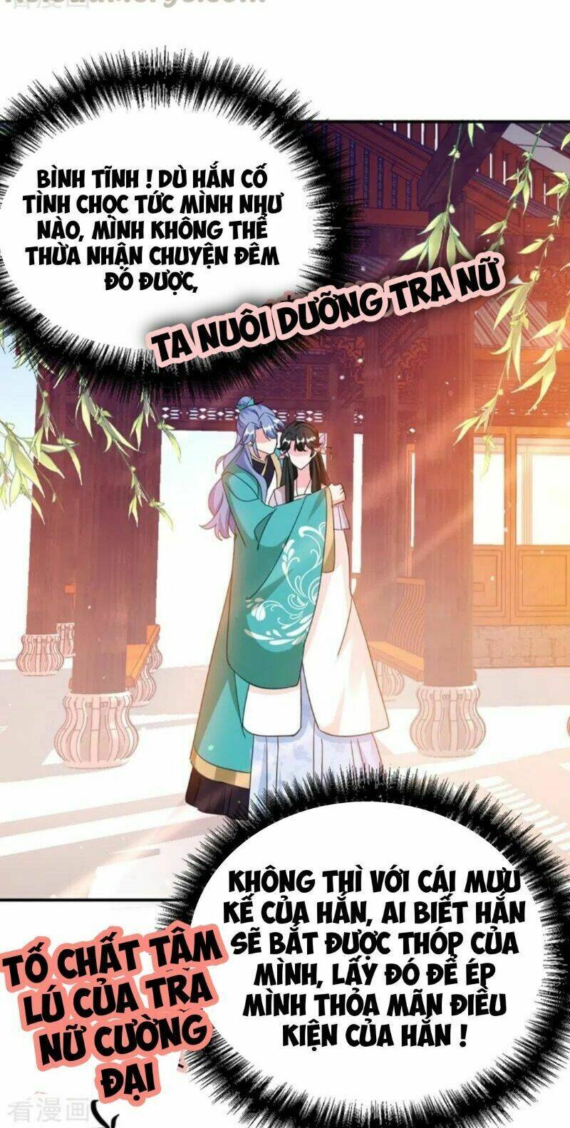 Giang Sơn Mỹ Nam Nhập Trướng Ta: Chapter 71