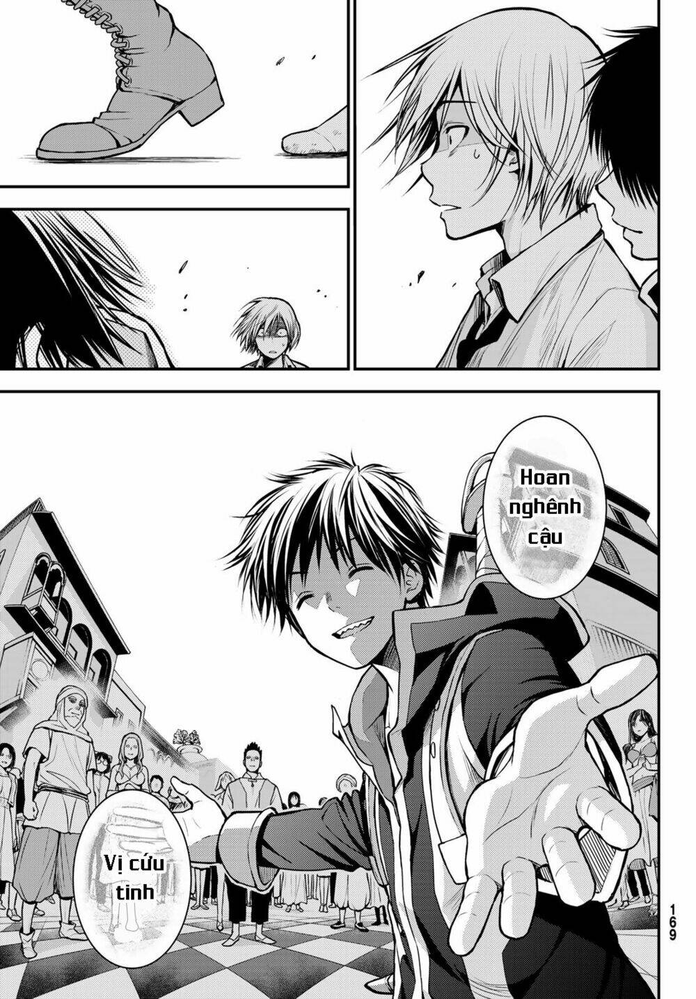 Ni No Kuni ~ Hikari No Koukeisha To Neko No Ouji: Chapter 1