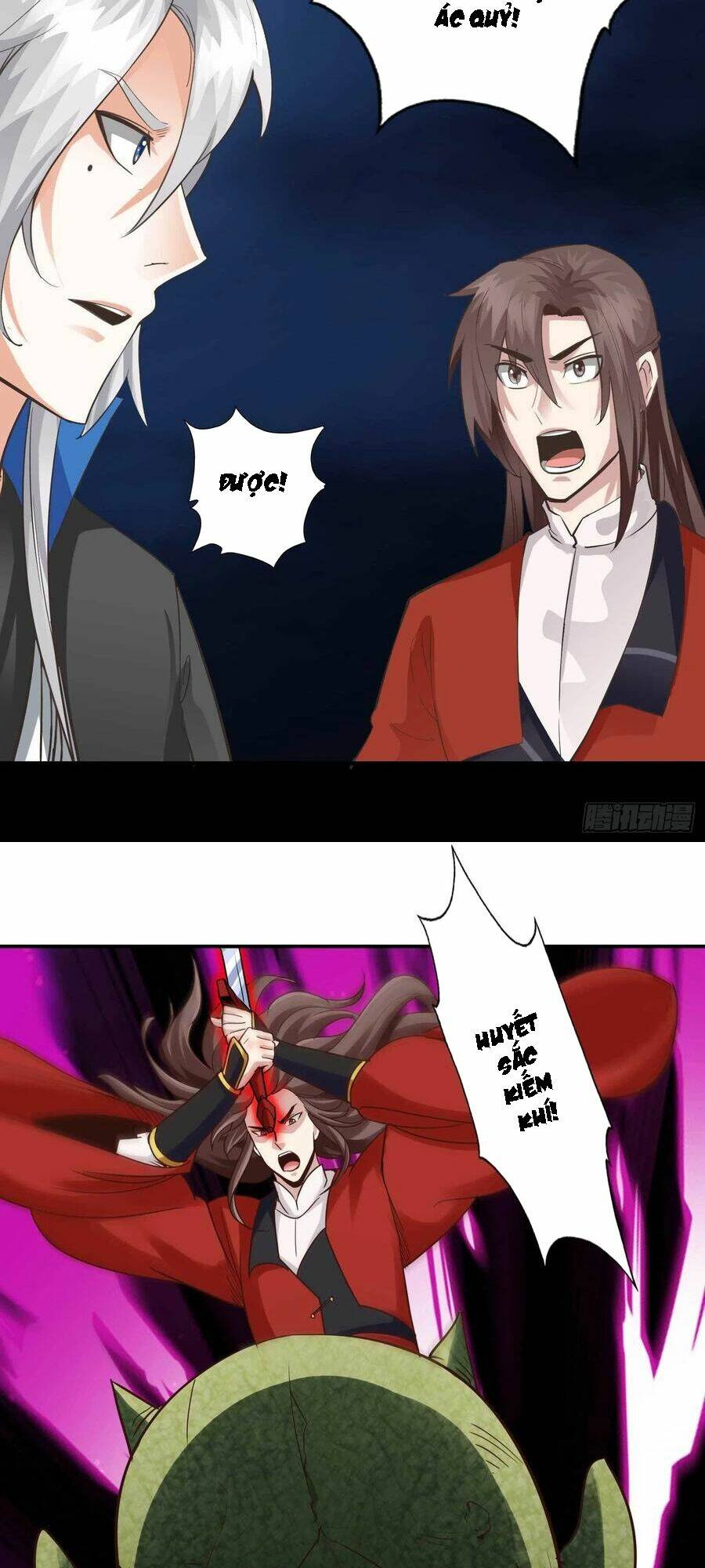 Chư Thiên Ký: Chapter 319