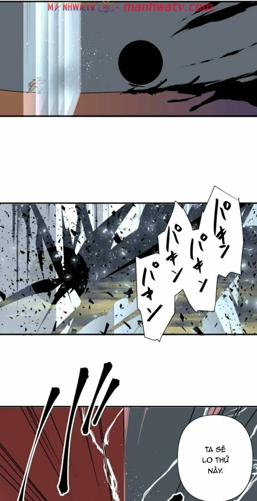 Ake No Tobari: Chapter 139