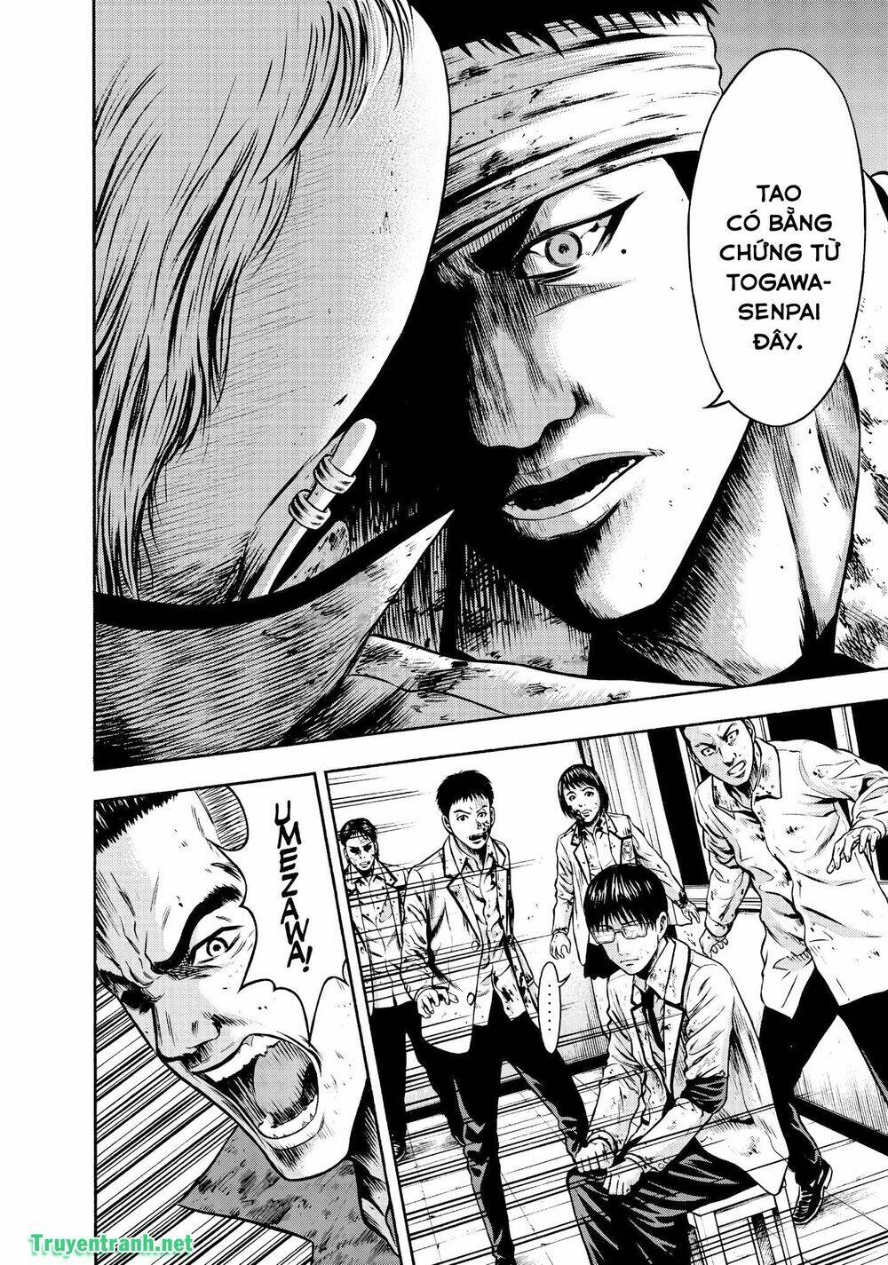 Igai - The Play Dead/Alive: Chapter 32.2