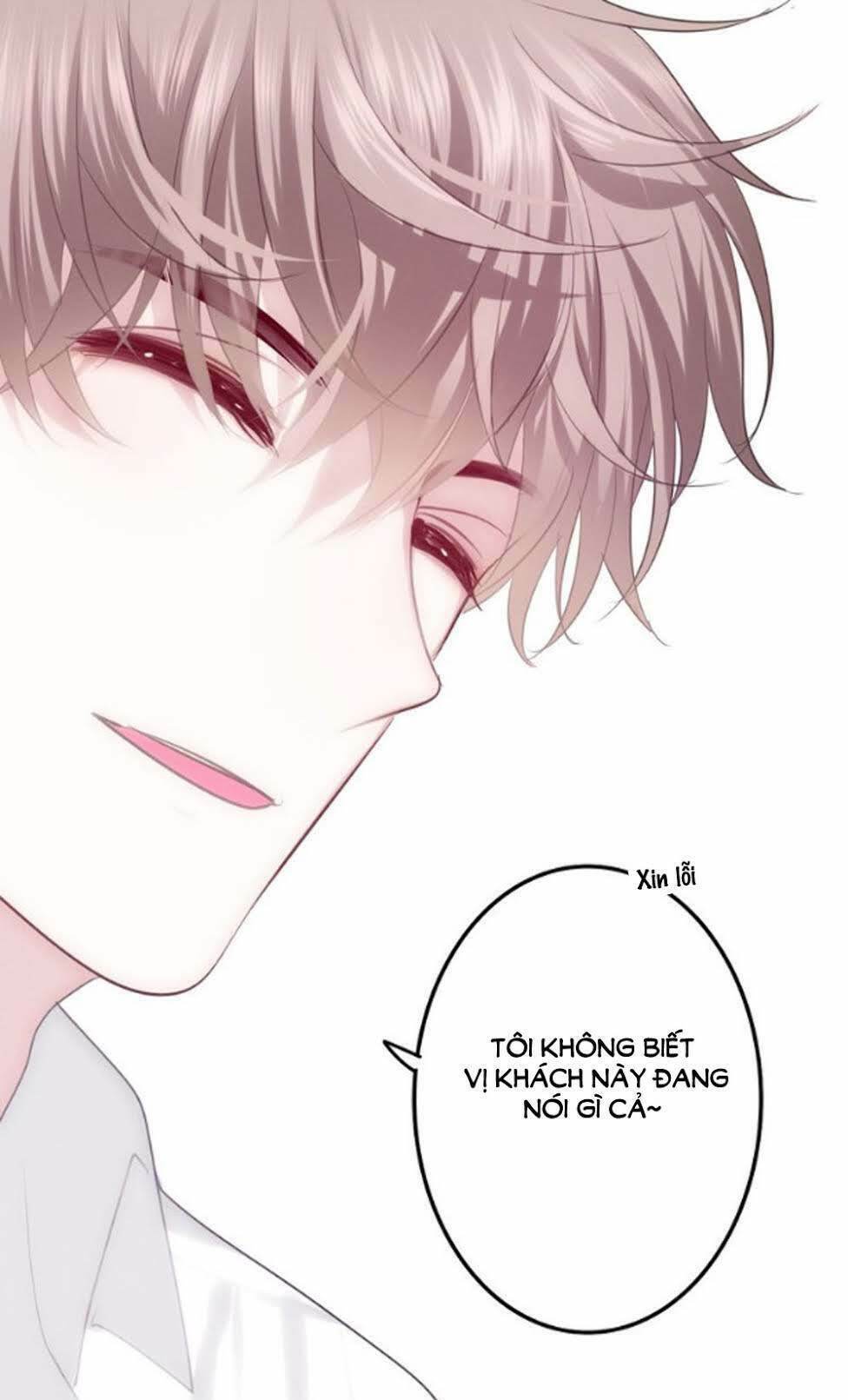 Tháng Sáu Kì Diệu: Chapter 53