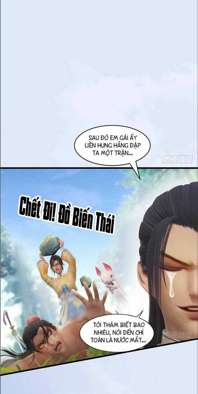 Cửu Hoang Đọa Huyền Sư: Chapter 22
