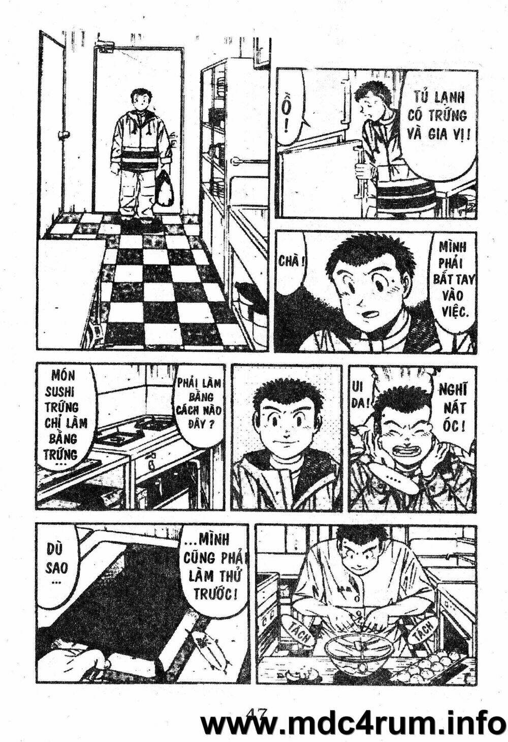 Shota No Shushi: Chapter 1.1