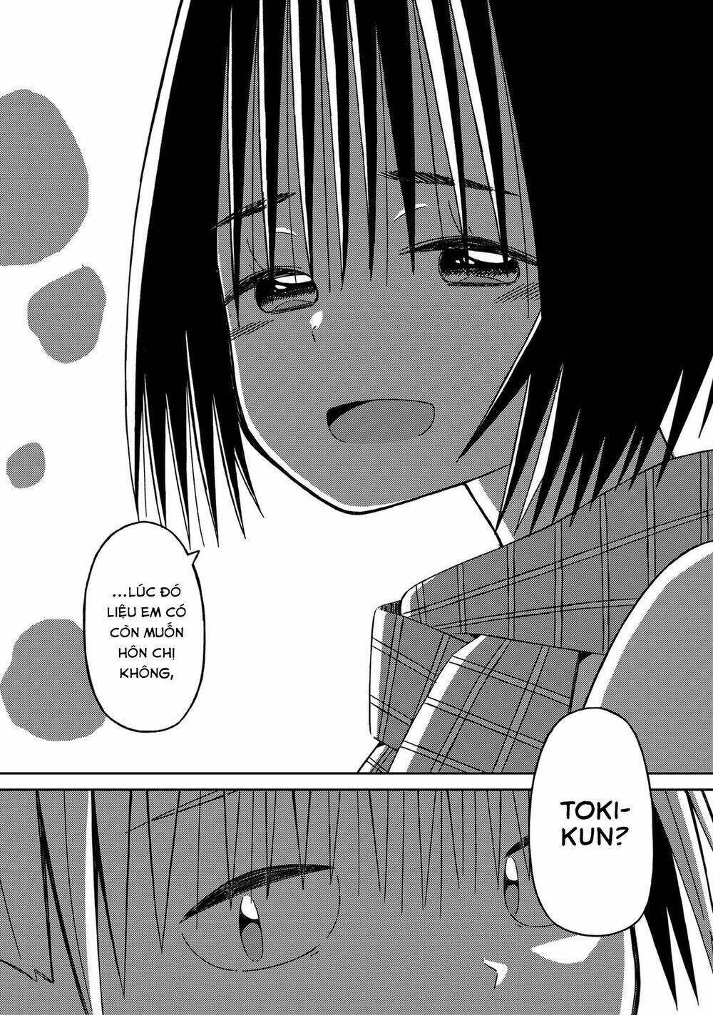 Supernova Wa Kiss No Mae Ni: Chapter 14