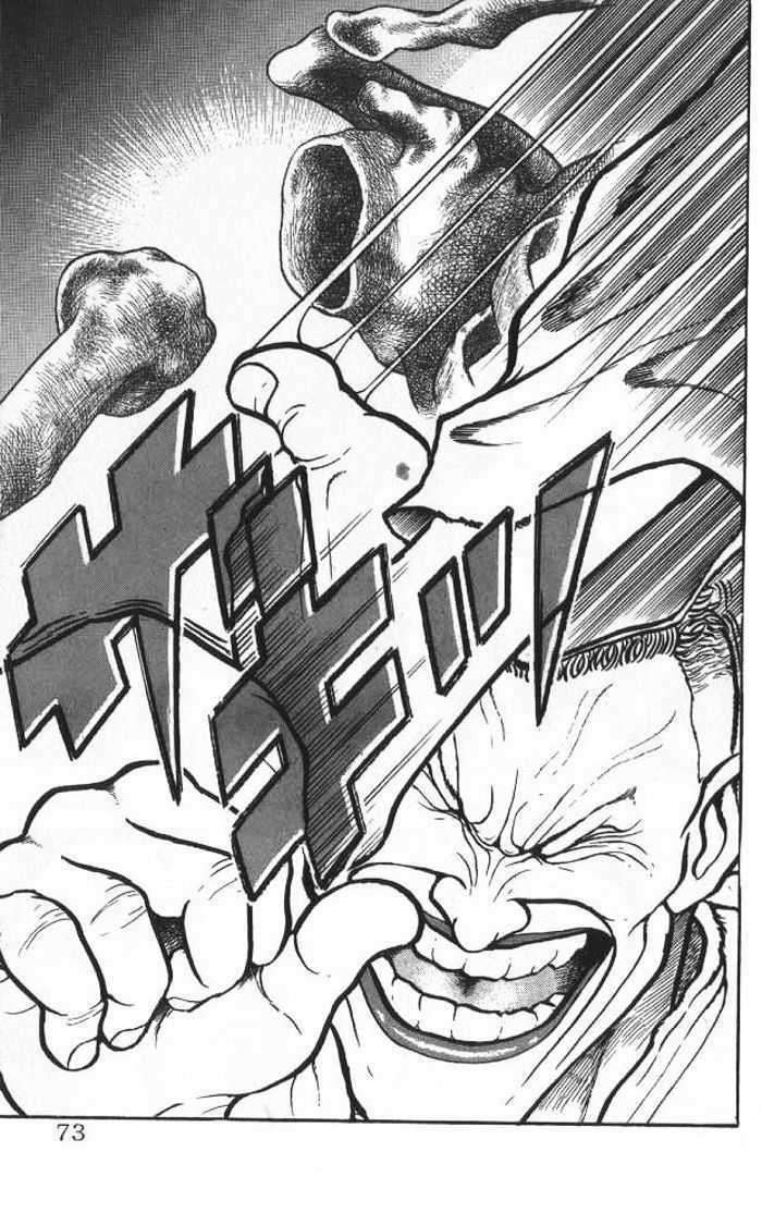 Grappler Baki: Chapter 2