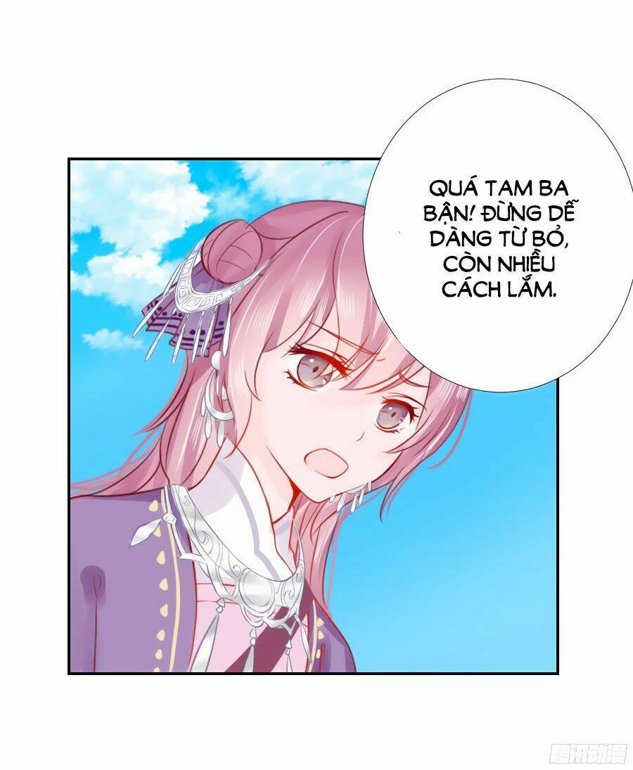 Đường Hoa Nhất Mộng Cổ Phi Truyện: Chapter 7