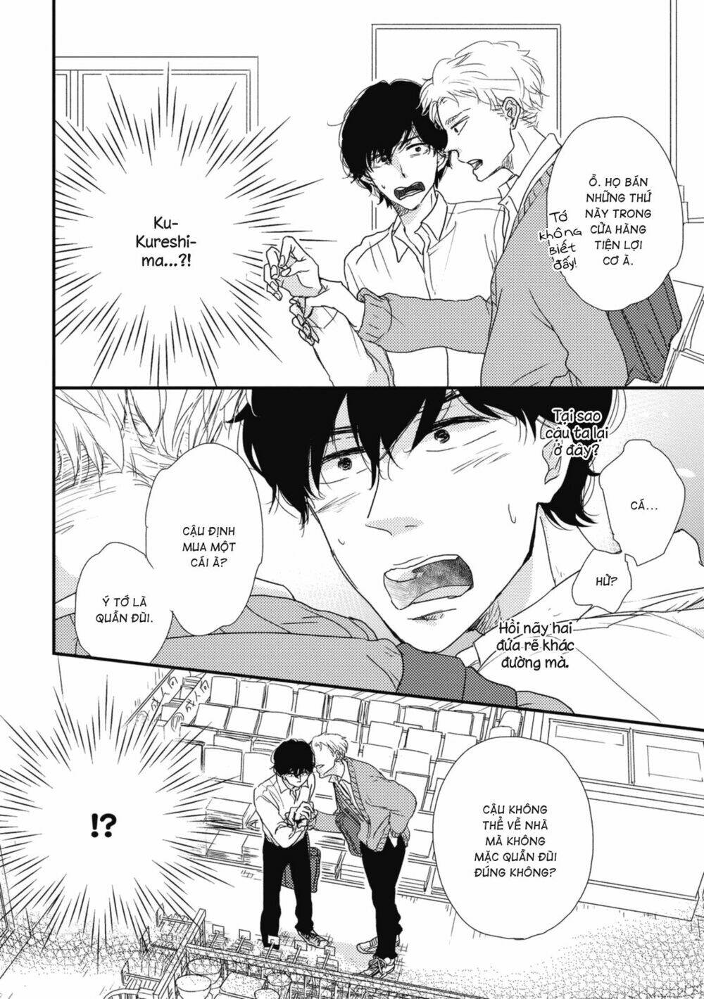 Thanh Niên Cuồng Ảo Tưởng: Chapter 1