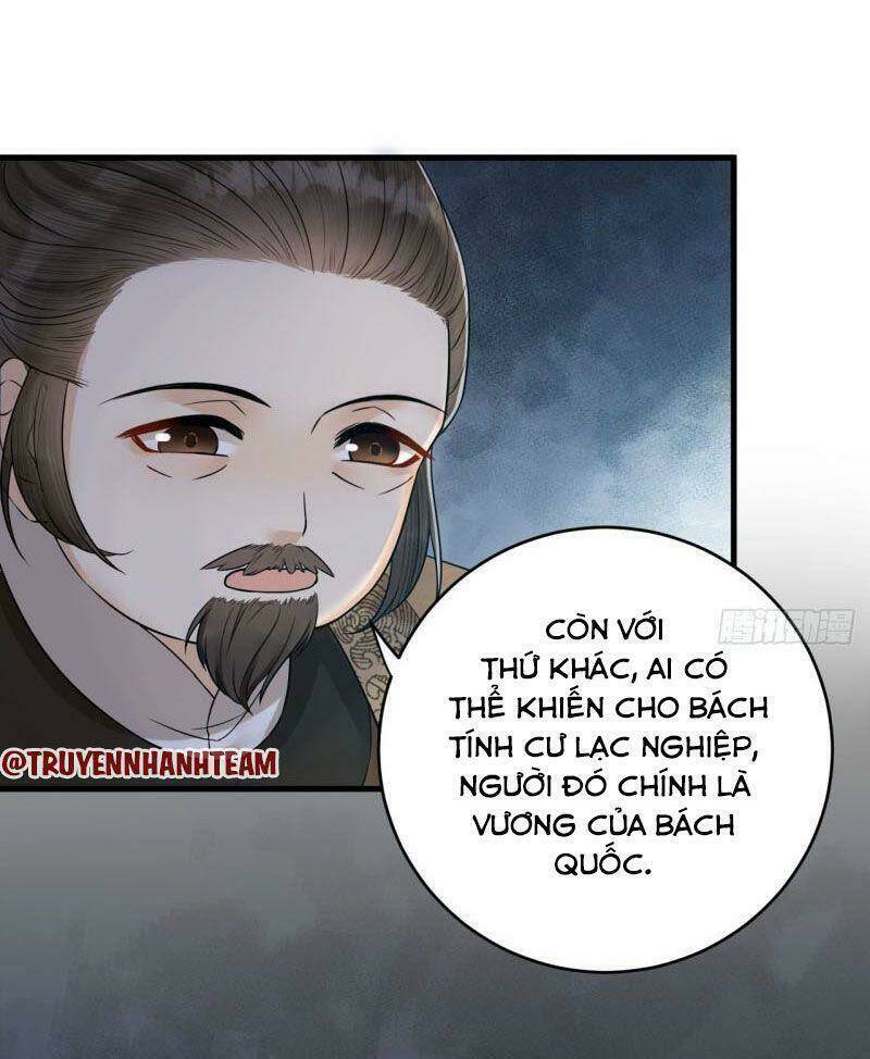 Lễ Băng Nhạc Phôi Chi Dạ: Chapter 43