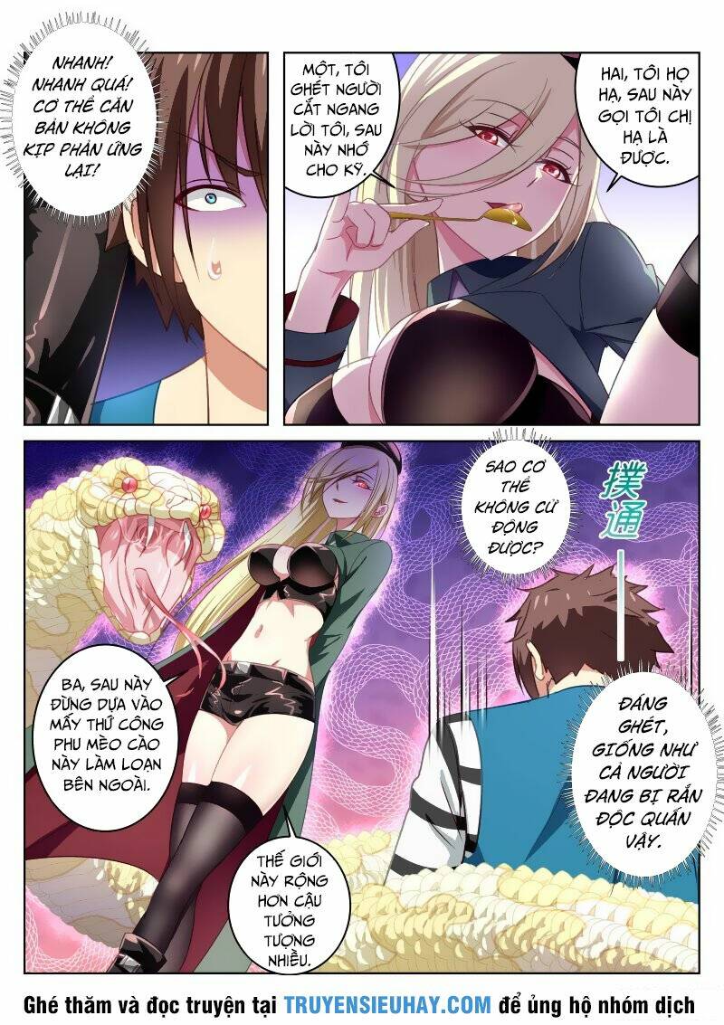 Ngận Thuần Ngận Ái Muội: Chapter 28