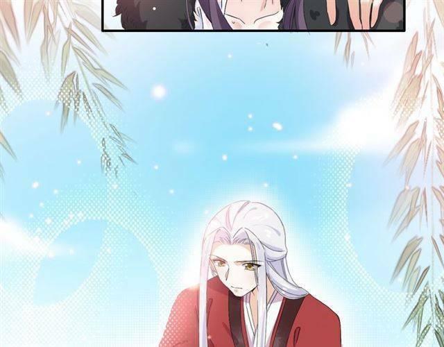 Hoa Nhan Sách: Chapter 41.2