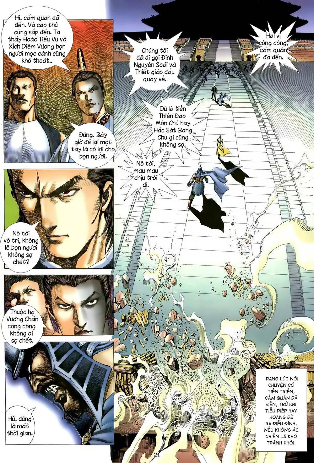 Thiên Sát Cuồng Đao: Chapter 108