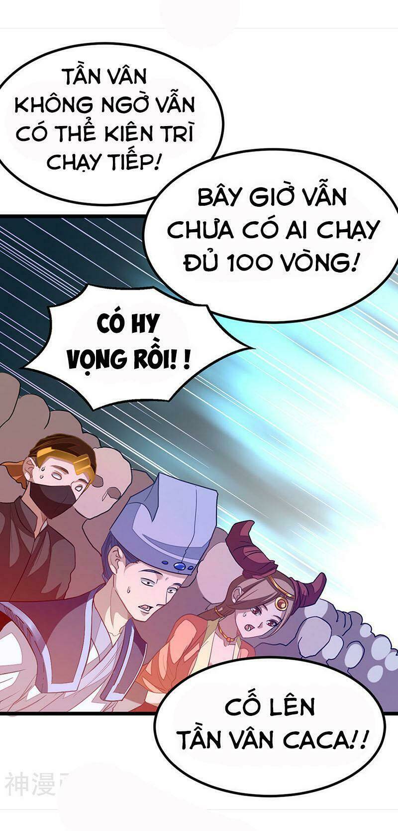 Cửu Dương Thần Vương: Chapter 196