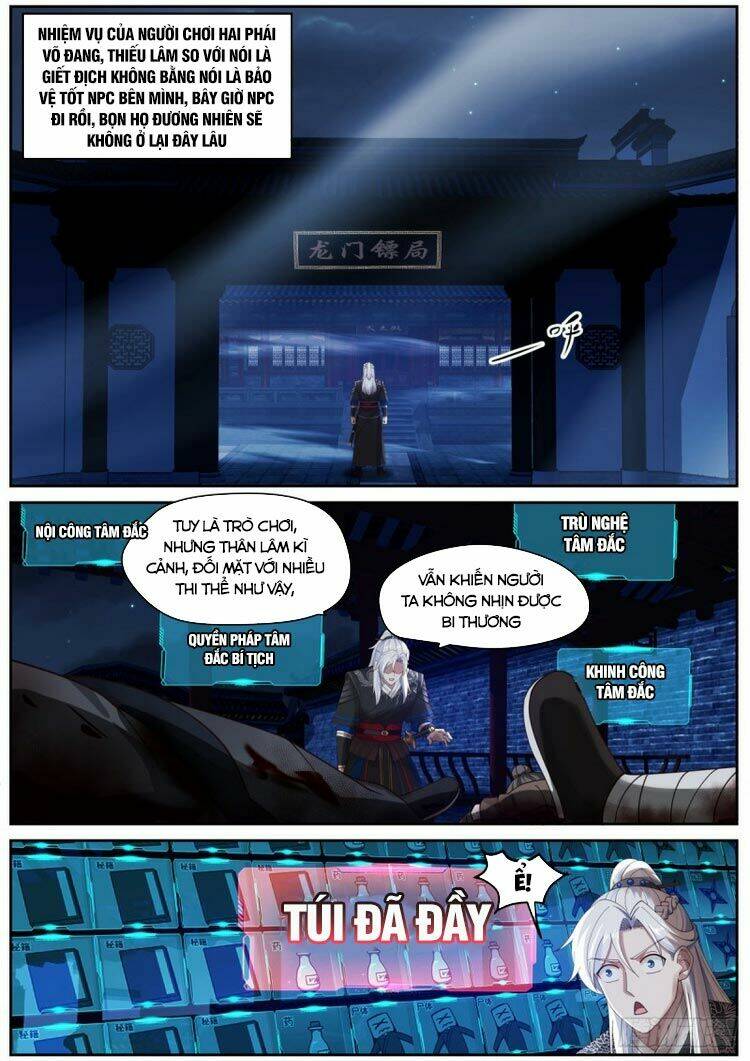 Ta Có Thể Lấy Ra Độ Thành Thục: Chapter 11