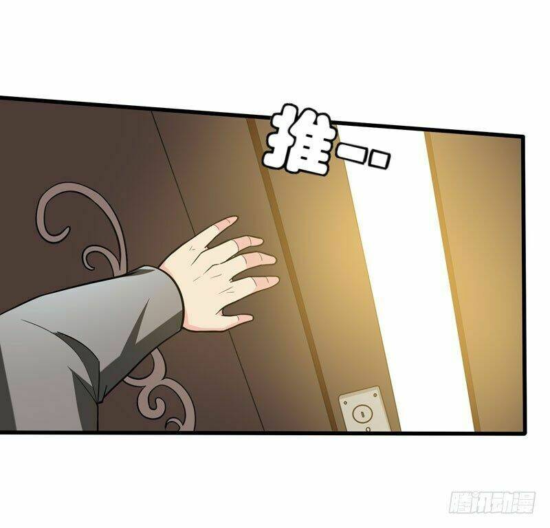 Vòng Bạn Bè Địa Phủ: Chapter 19