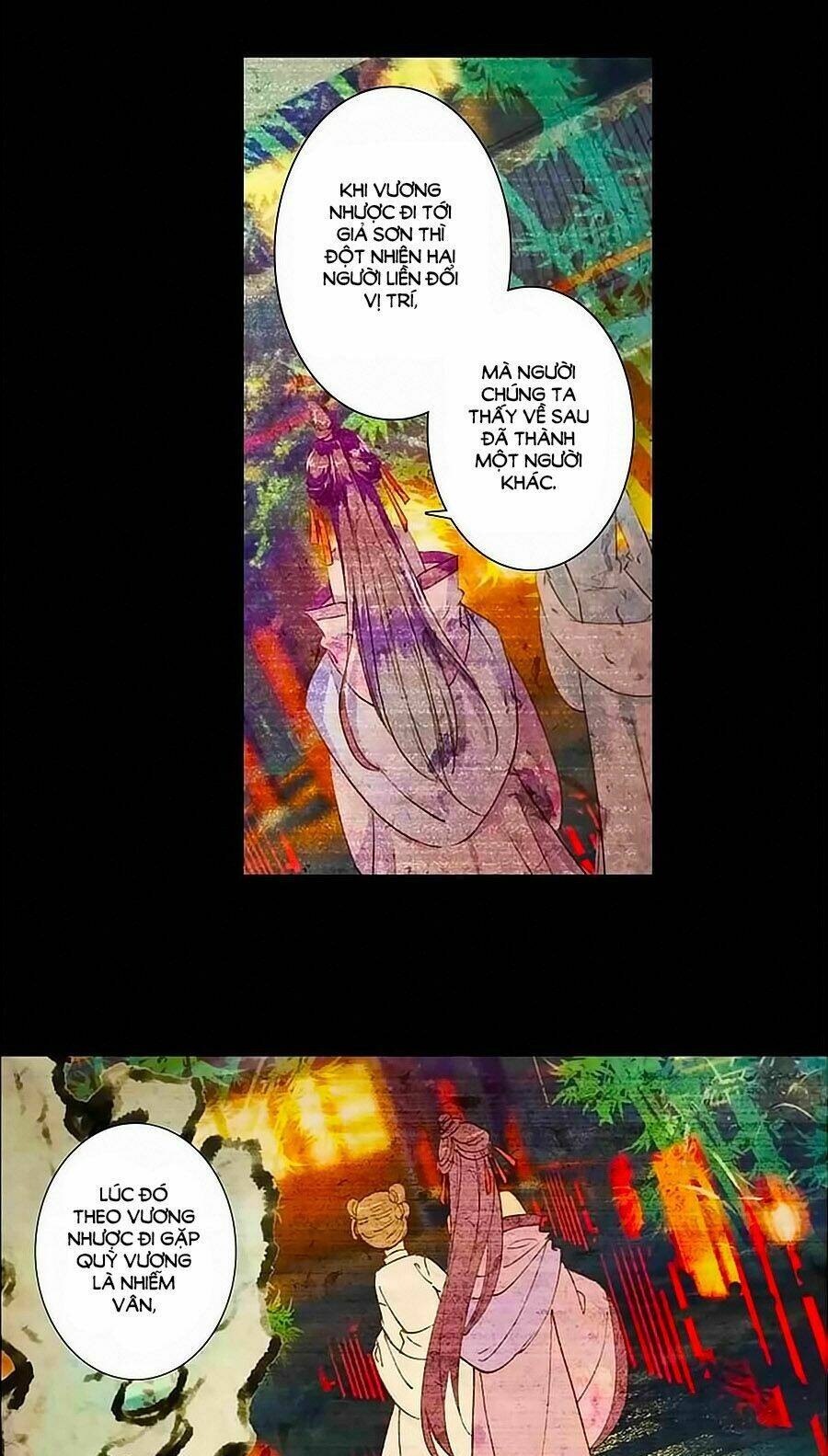 Trâm Trung Lục: Chapter 31.2