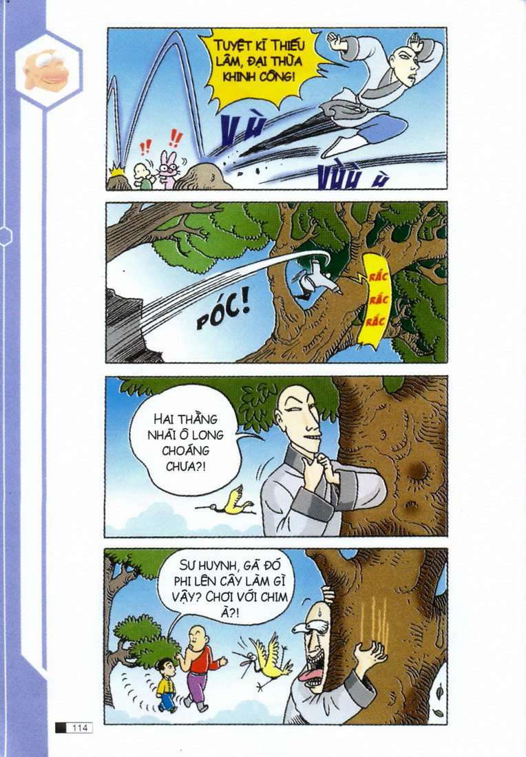 Ô Long Viện: Chapter 1.3