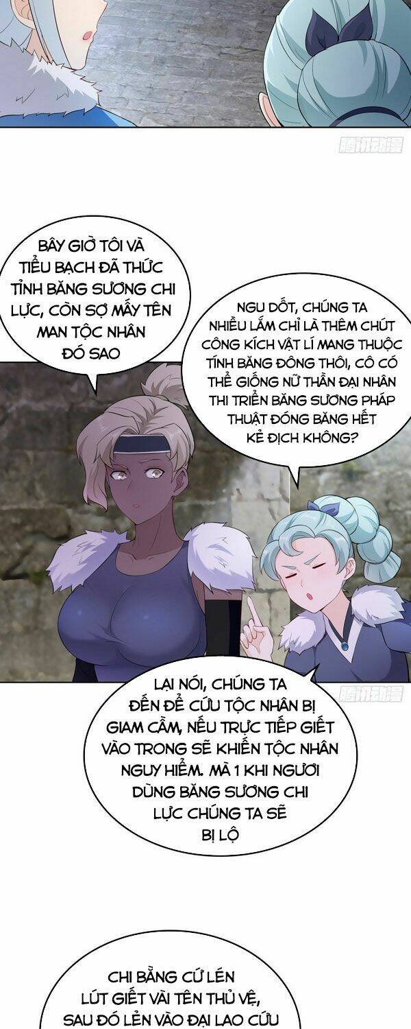 Người Ở Rể Bị Ép Thành Phản Diện Ngoại Truyện: Chapter 3