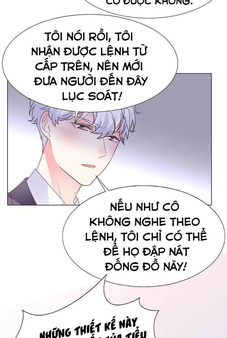 Điều Ước Sủng Ái Bất Bình Đẳng: Chapter 120.1