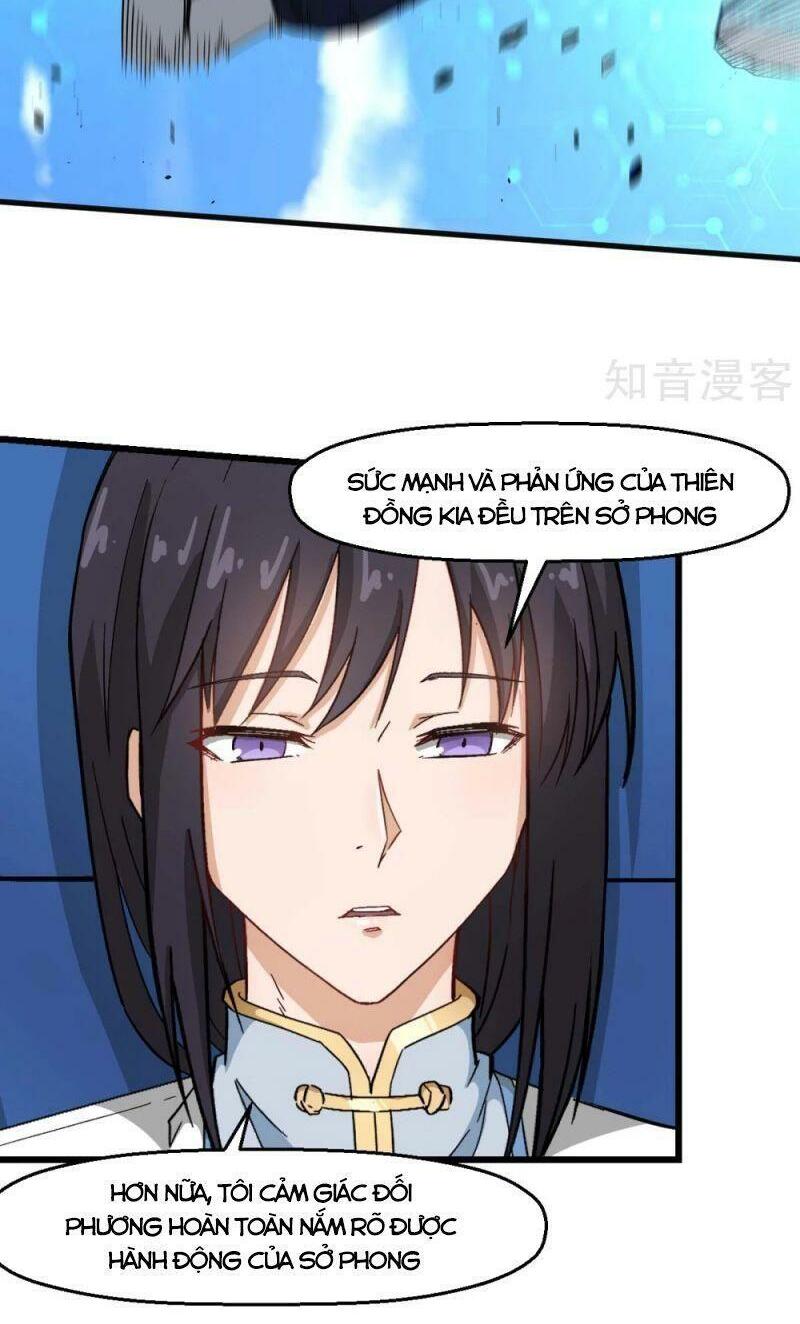 Vườn Trường Cuồng Sư Hệ Thống: Chapter 193
