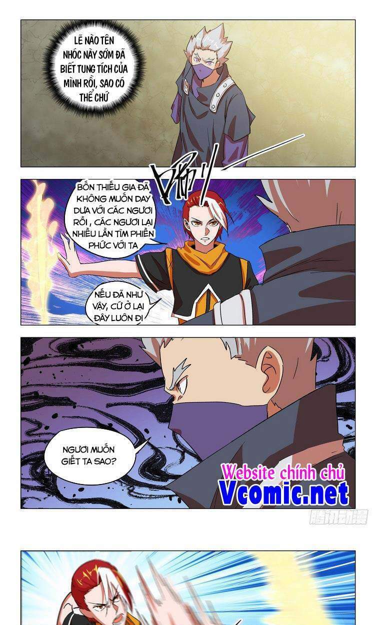 Võ Thần Chúa Tể: Chapter 548
