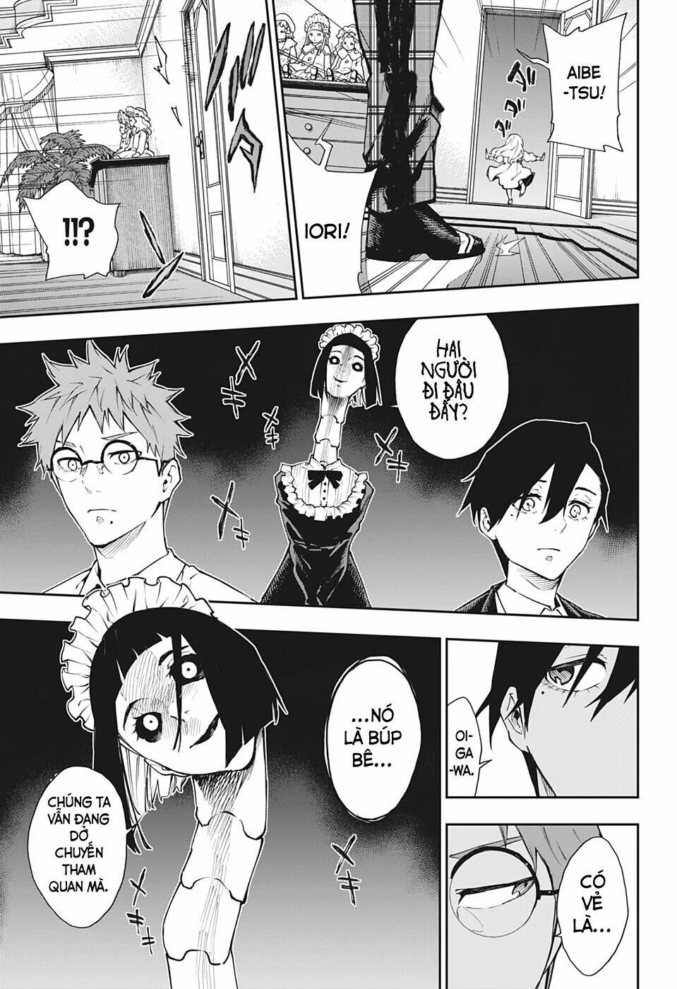 Phantom Seer: Chapter 22