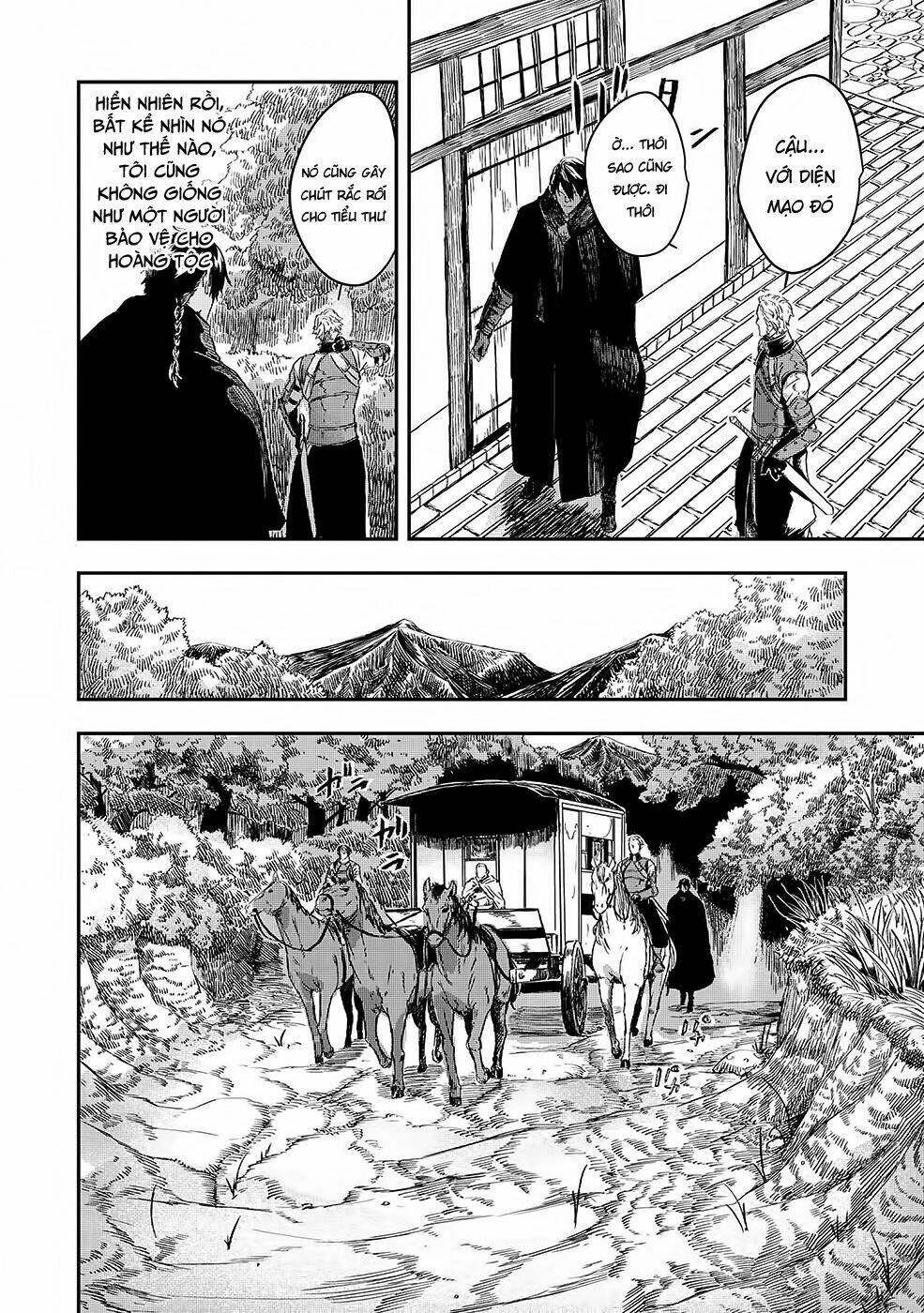Bất Mộng Lang: Chapter 3