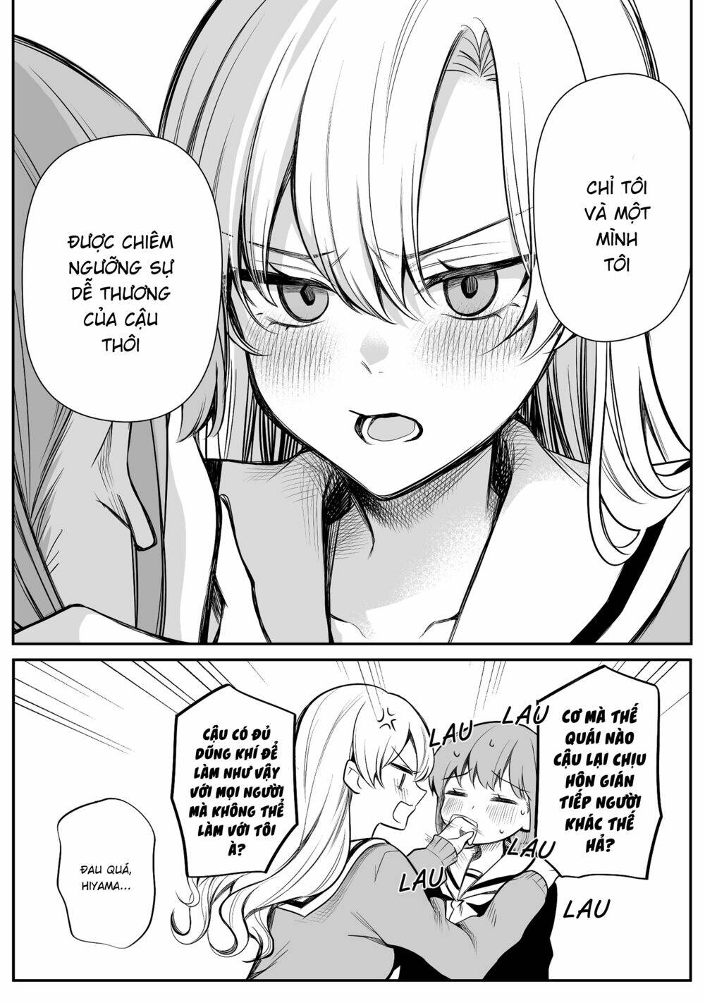 Protagonist X Rival: Chapter 22