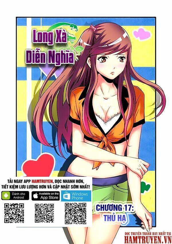 Long Xà Diễn Nghĩa: Chapter 17