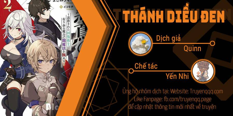 Thánh Diều Đen: Chapter 1.5