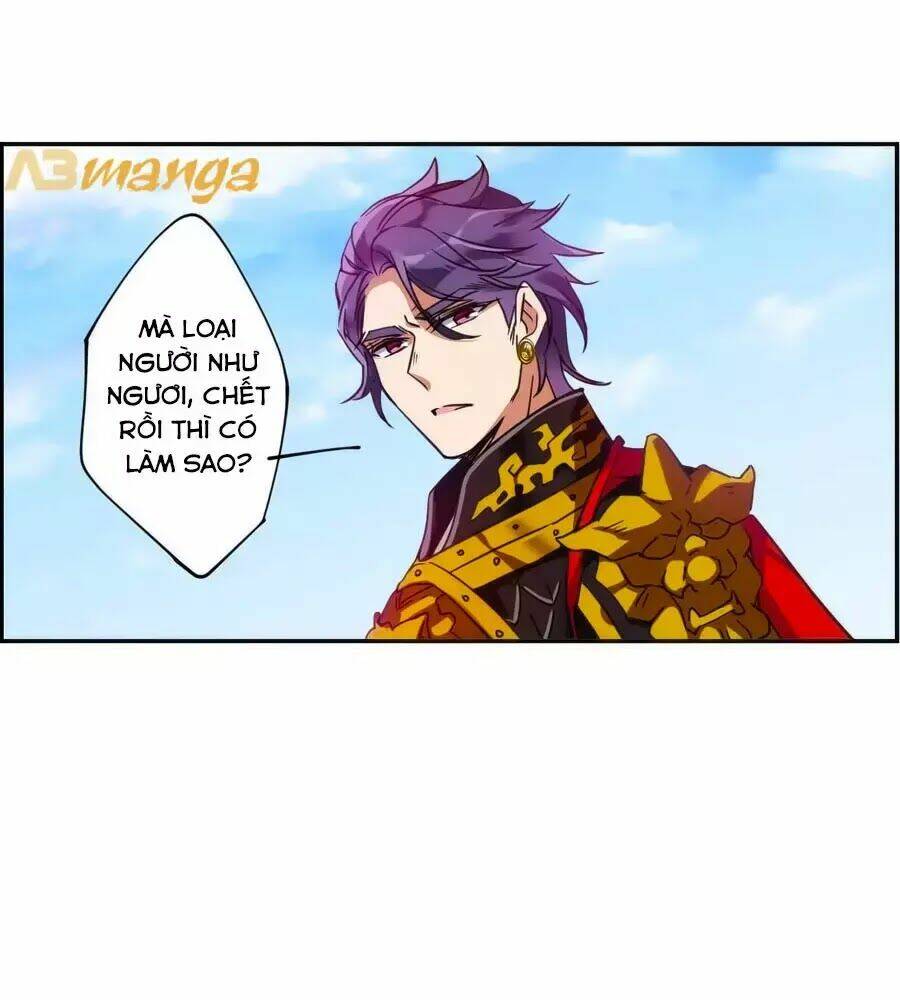 Thượng Quốc Phú Chi Thiên Đống Tuyết: Chapter 115