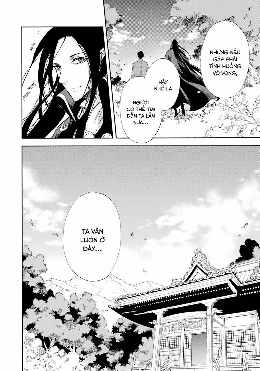 Vị Thần Ma Cà Rồng: Chapter 14