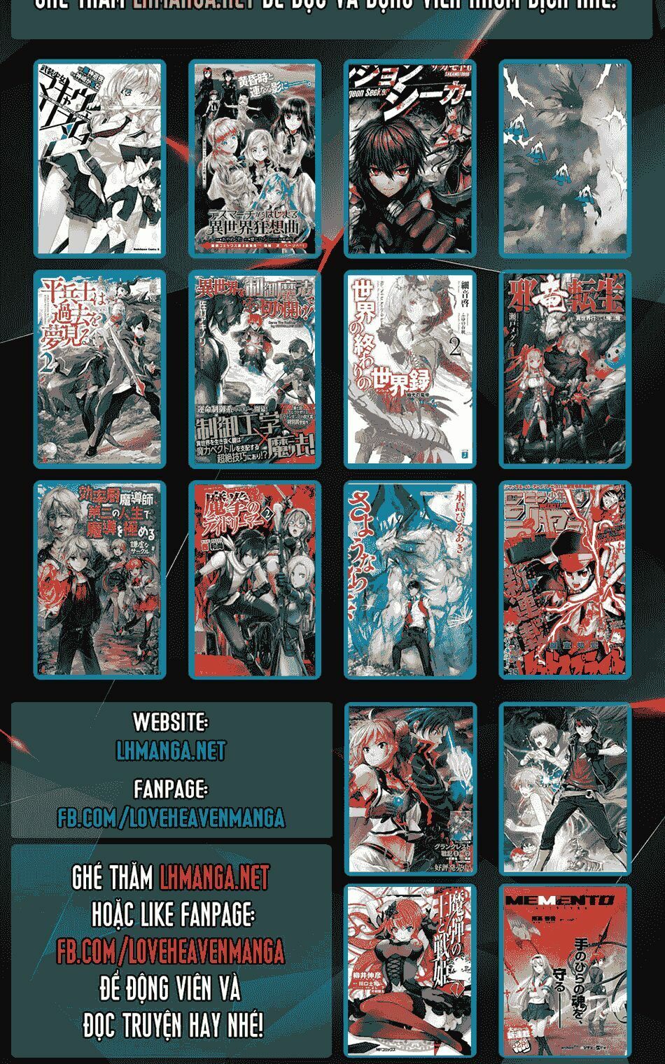 Chihou Kishi Hansu No Junan: Chapter 11