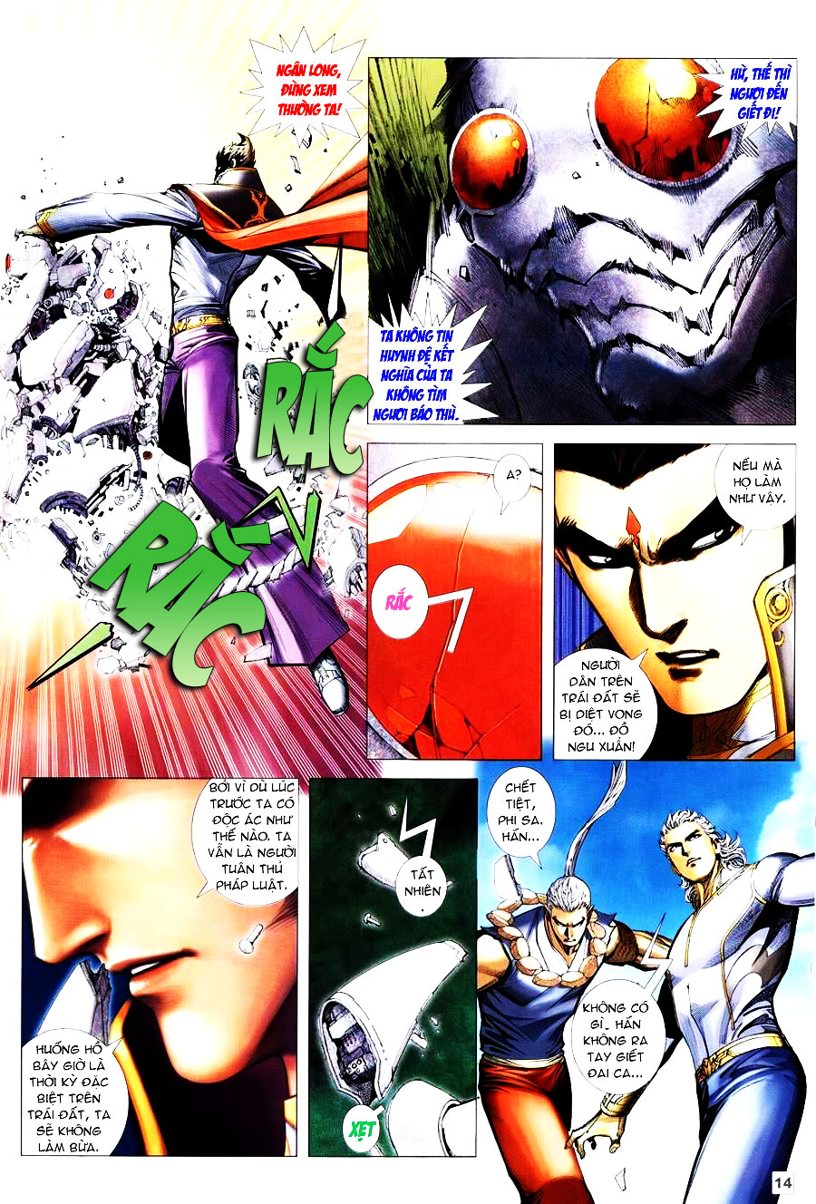 Võ Thần Hải Hổ - Địa Ngục: Chapter 21